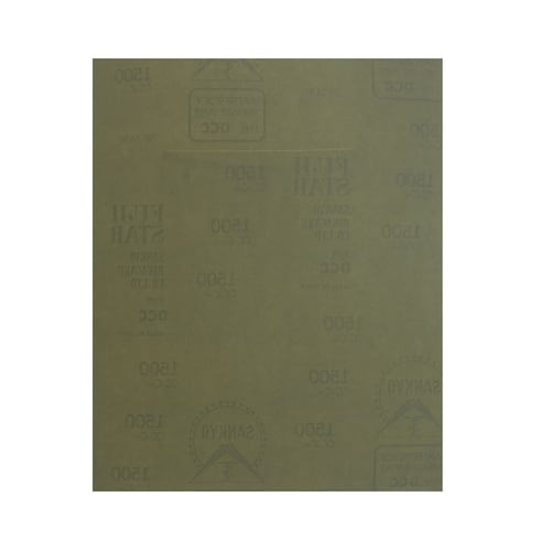 耐水紙ヤスリ #1500