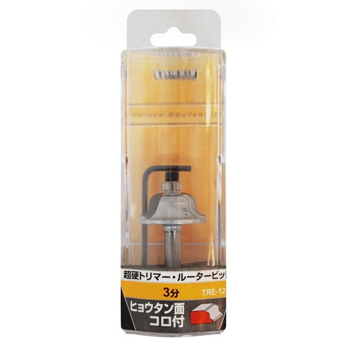 超硬ヒョウタン面