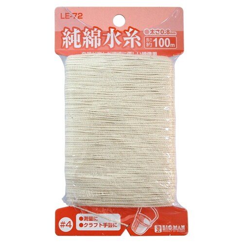 綿水糸 #4 100m巻 LE−72