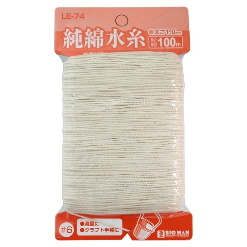 綿水糸 #6 100m巻 LE−74