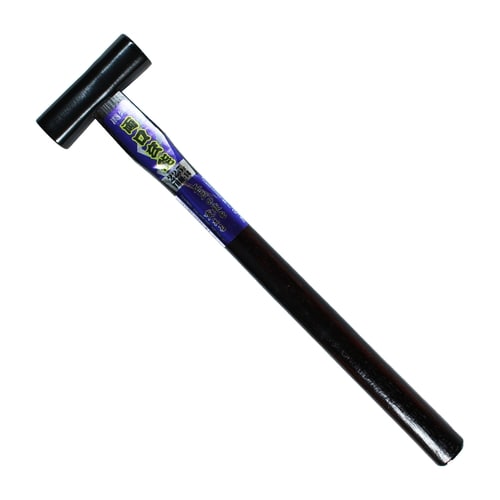 両口玄能 225g THM−14