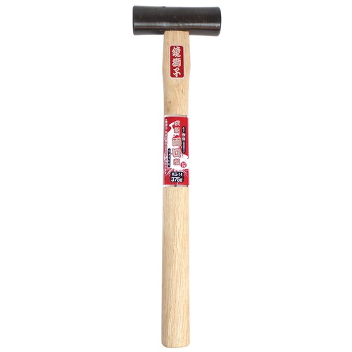 両口玄能 375g KG−14