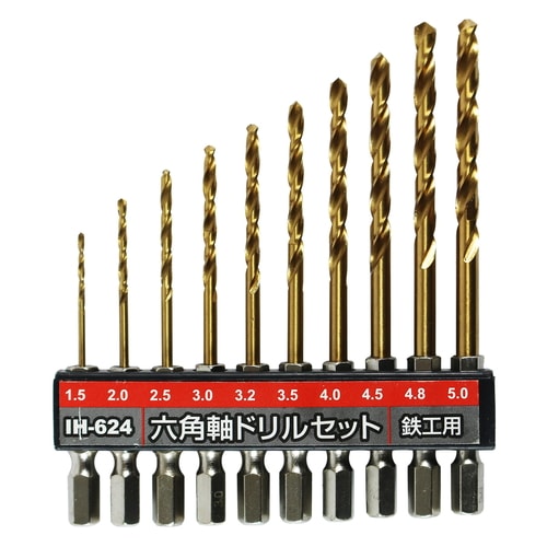 六角軸チタンドリル