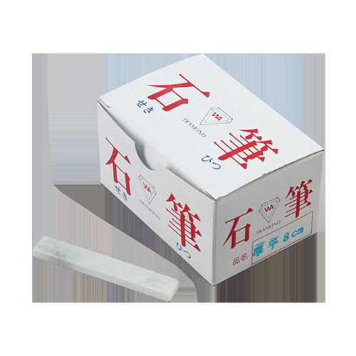 石筆 厚平(50本)