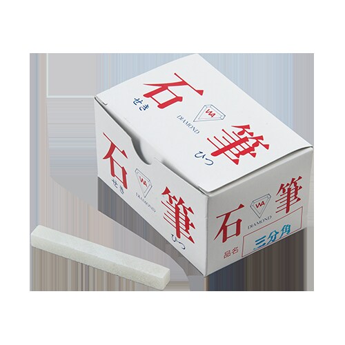 石筆 三分角(30本)
