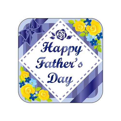 食品表示ラベル シール Father’s 2セット