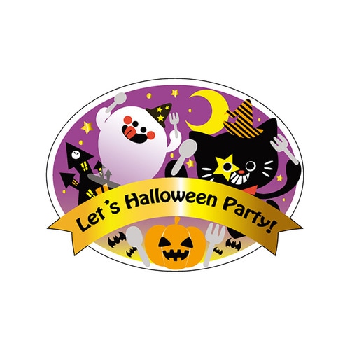 食品表示ラベル シールHalloween 2セット