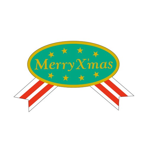 食品表示ラベル シール かける’mas金