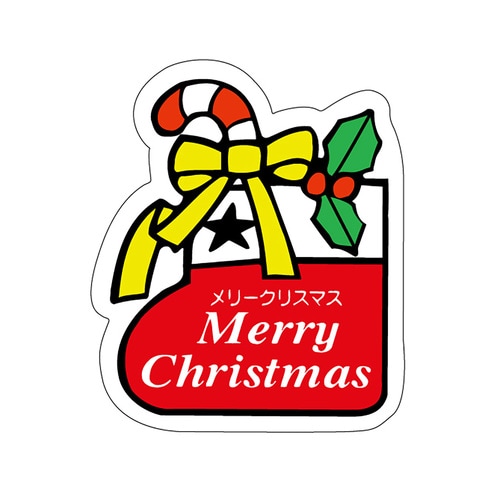 食品表示ラベル シール メリークリスマス 5セット