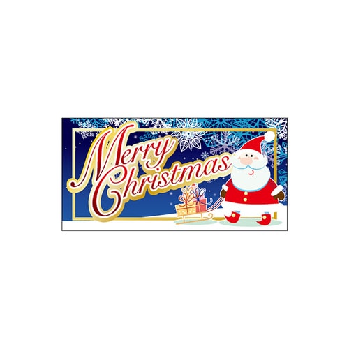 食品表示ラベル シールChristmas 3セット