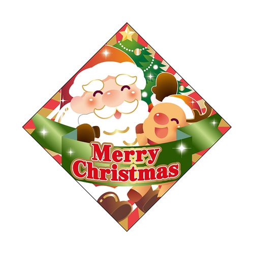 食品表示ラベル シールChristmas 2セット