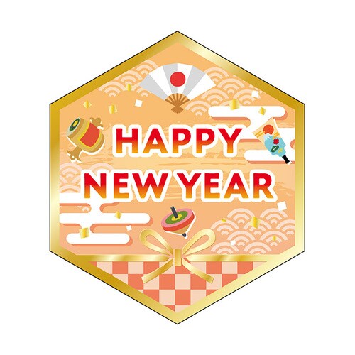 食品表示ラベル シール NEW YEAR 2セット