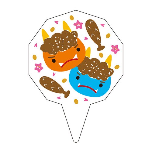 食品表示 ピック 赤鬼青鬼