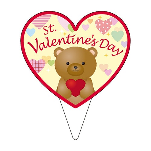 食品表示 ピック Valentine