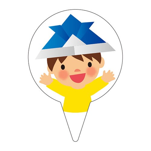 食品表示 ピック こどもの日