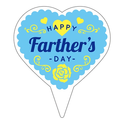 食品表示 ピック Father 2セット