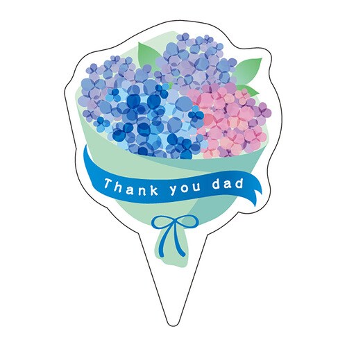 食品表示 ピック 父の日花束