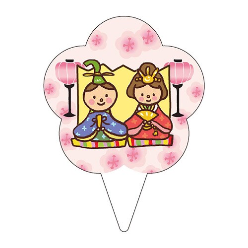 食品表示 ピック ひなまつり