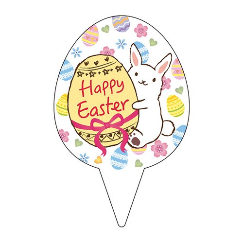 食品表示 ピック EASTER