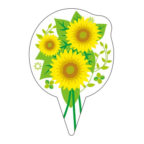 食品表示 ピック ひまわり