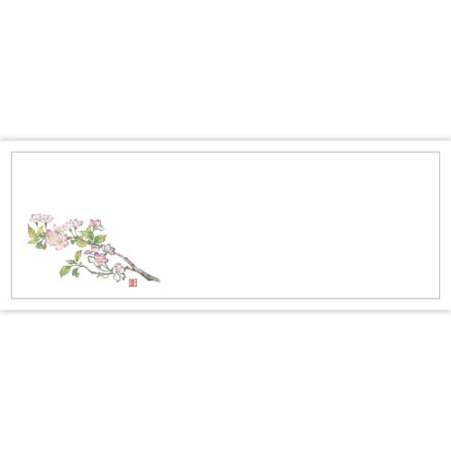 高級和紙おてもとマット 山桜 3セット