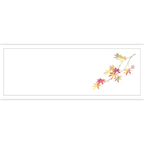高級和紙おてもとマット 紅葉 3セット
