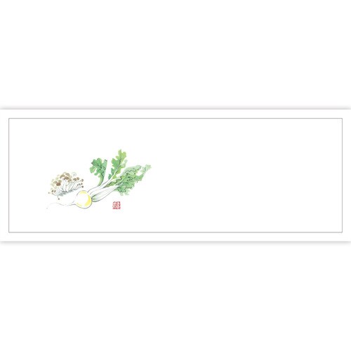 高級和紙おてもとマット かぶ 3セット