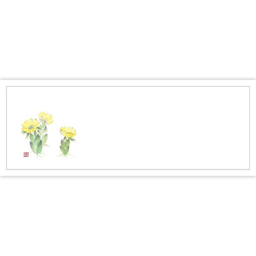 高級和紙おてもとマット 福寿草 3セット