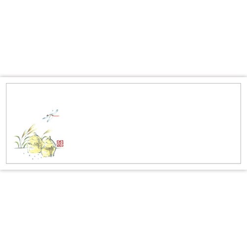 高級和紙おてもとマット 赤とんぼ 3セット
