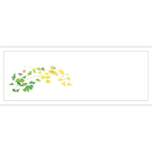 高級和紙おてもとマット いちょう 3セット