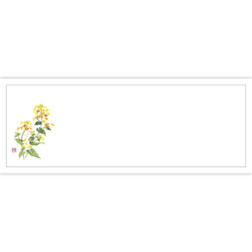 高級和紙おてもとマット 菜の花 3セット