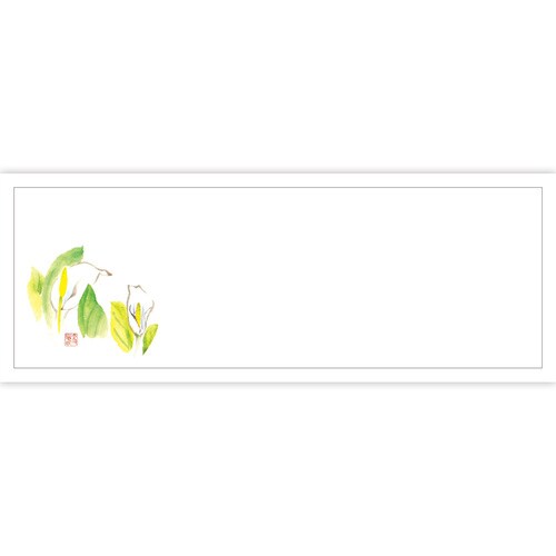 高級和紙おてもとマット 水芭蕉 3セット