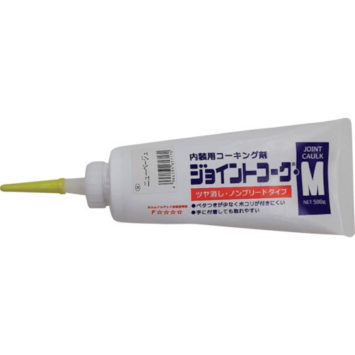 ヤヨイ ジョイントコークMニューベージュ