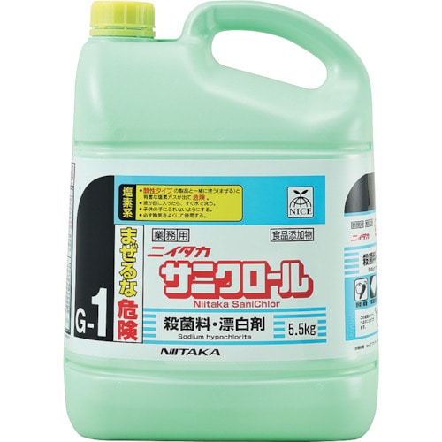 ニイタカ サニクロール 5.5K(G−1)