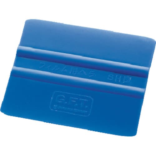 大塚 フィルム用ヘラSH型