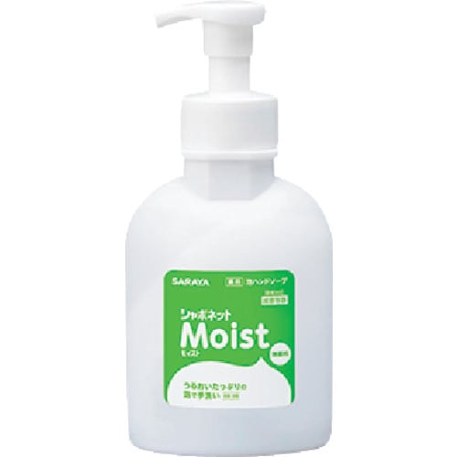 サラヤ シャボネットモイスト500mL泡P付減容