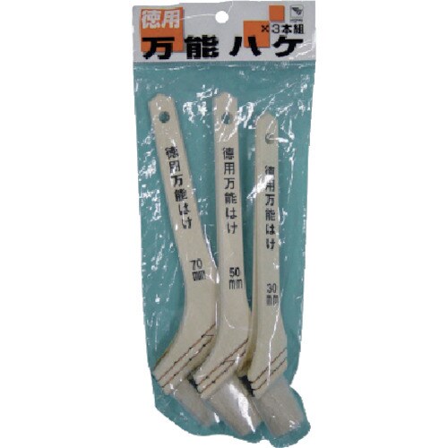 KOWA 徳用万能ハケ 3本組