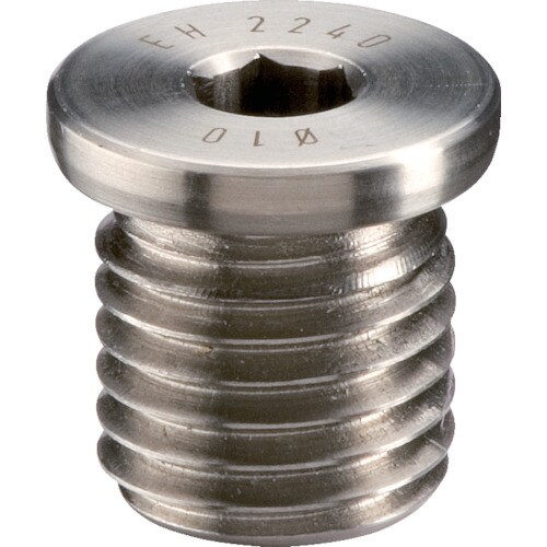 HALDER ロケーティング・ブッシュ・ボールロッ