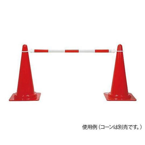 JKB−220R セーフティコーン