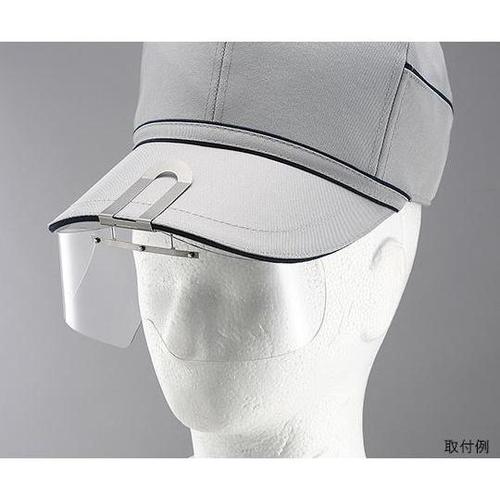 保護めがね 布帽子取付形 ニュープラ平面