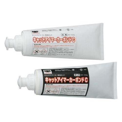 マーカーボンドC キャットアイマーカー用