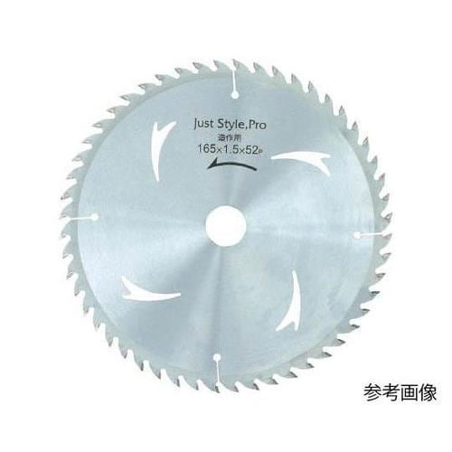 97205 チップソー クロムメッキ