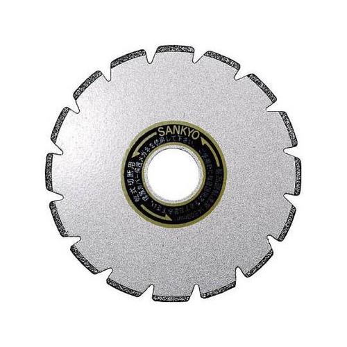 PZ355 スパット PZ