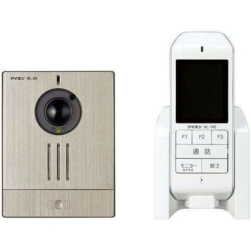 WL−11ワイヤレステレビドアホンセット
