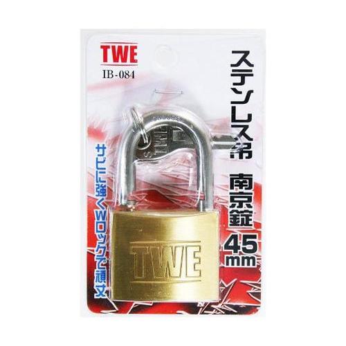 IB−084 ステンレス吊南京錠45mm