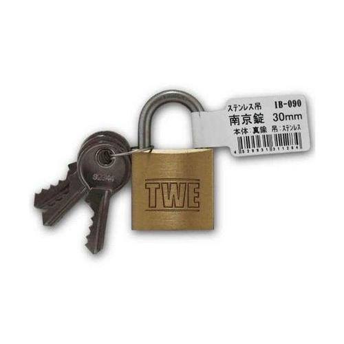 IB−090 ステンレス吊南京錠30mm