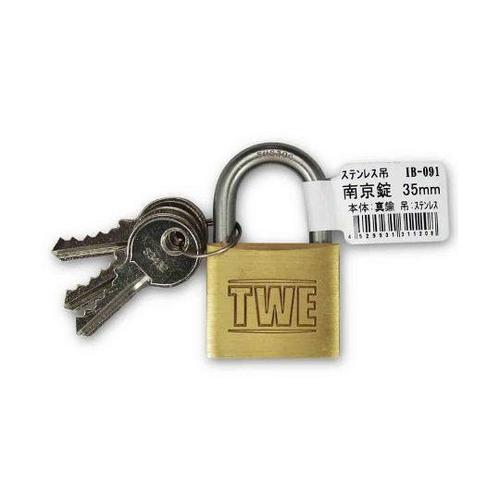 IB−091 ステンレス吊南京錠35mm