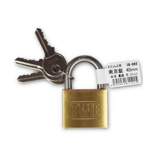 IB−092 ステンレス吊南京錠40mm