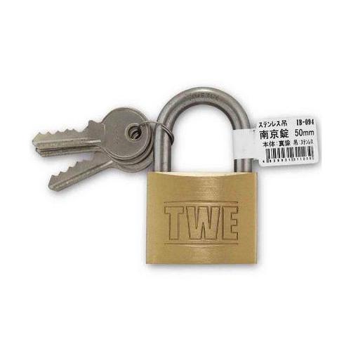 IB−094 ステンレス吊南京錠50mm