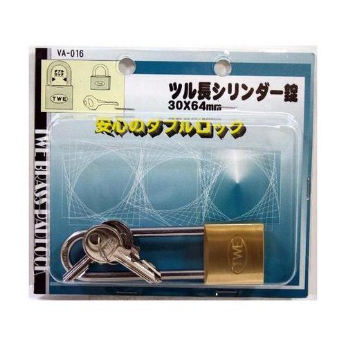 VA−016 ツル長シリンダ錠30×64